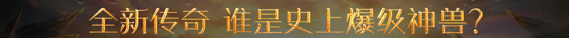 投资通交易动态